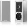 Полочная акустика PIEGA Coax 311 LTD Edition
